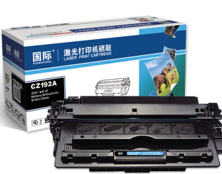 国际 BF-CZ192A 高容量黑色硒鼓（适用惠普HP 193A 192A CZ192A M435nw M701 M706）