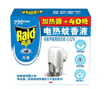 雷达蚊香液套装