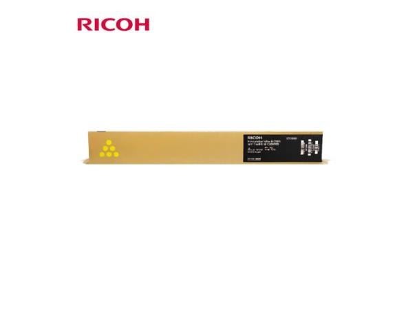 理光（Ricoh）MC2001型原装粉盒用于MC2001/MC2000ew/MC2000彩色复印机 2001L彩色低容黄色 原装墨粉