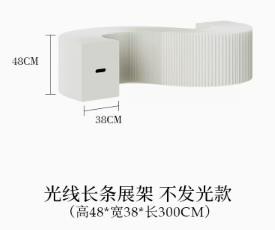 十八纸手办展示柜货架