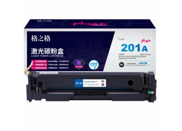 格之格CF400-403打印机硒鼓单只