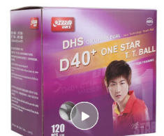 红双喜（DHS） 红双喜乒乓球比赛训练室内赛顶40+白色训练耐打乒乓球 赛顶一星白实惠装【120只装】