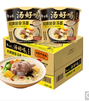 白象猪骨汤面