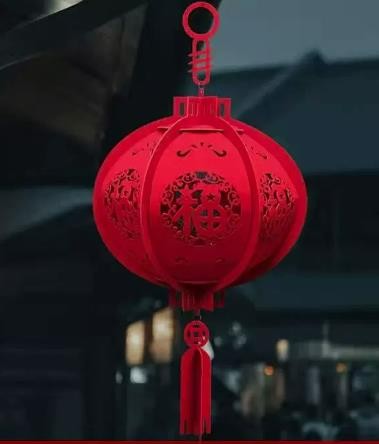 中号红福灯笼
