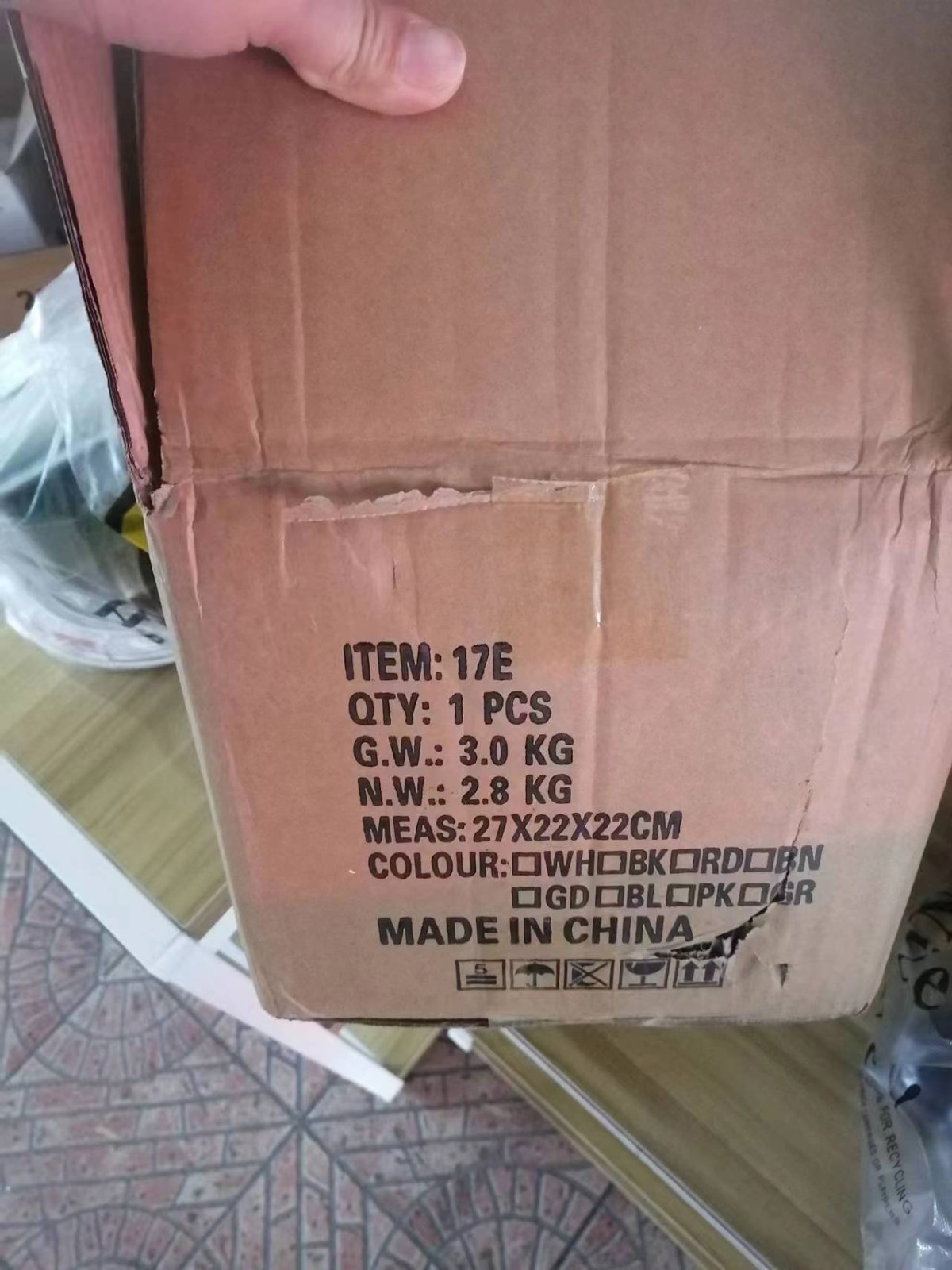 小保险箱