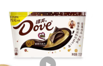 巧克力