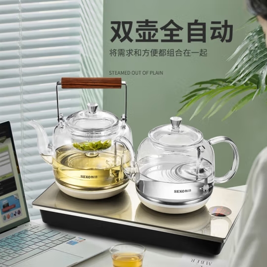 新功（SEKO） 全自动上水电热水壶智能双炉加水茶台电茶炉W10