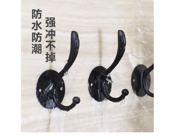 贝瑟斯门后挂钩免打孔墙上挂衣服帽架卧室门上挂架衣柜玄关挂衣钩3个装