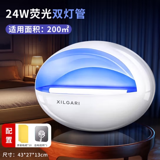 粘贴式灭蝇灯