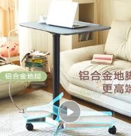 投影仪升降桌