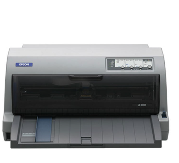 爱普生 针式打印机 LQ-690K