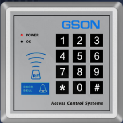刷卡密码门禁一体机ID控制器 固尚GSON-X1D