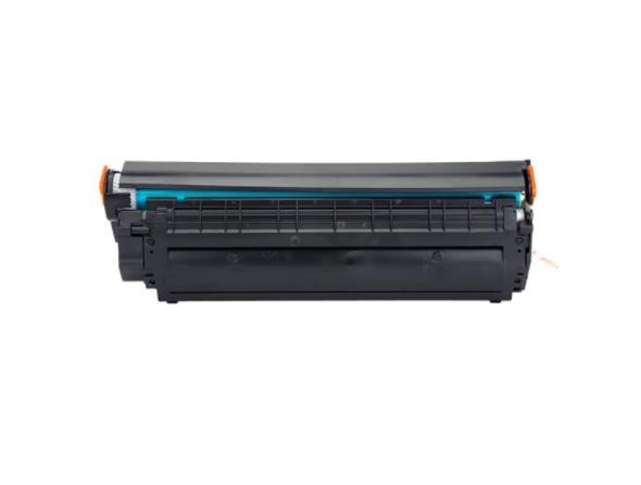 靓格2900硒鼓适用佳能2900硒鼓LBP2900打印机墨盒LBP2900+