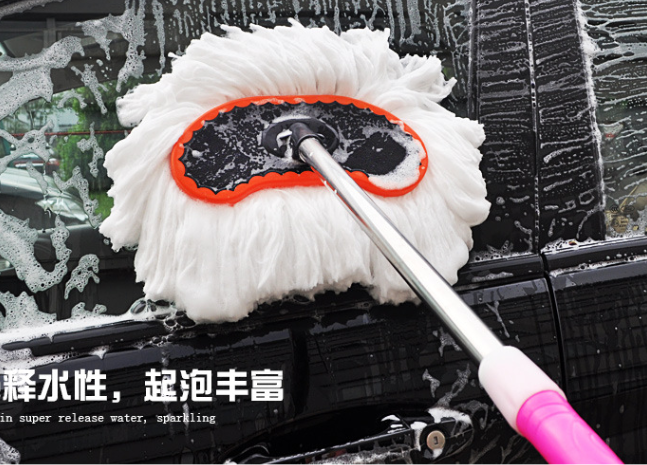 迪普尔 长柄伸缩 洗车拖把