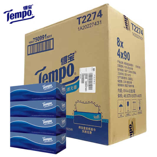 得宝（TEMPO）盒装抽纸羽毛压花无香3层餐巾90抽32盒硬盒面巾纸T2274