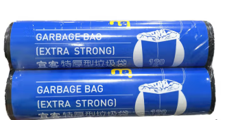 麦德龙METRO黑色特厚垃圾袋100*120cm厚0.025mm*20只