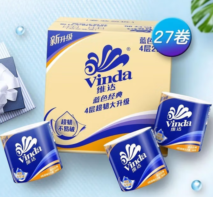 维达卷纸 维达卷纸