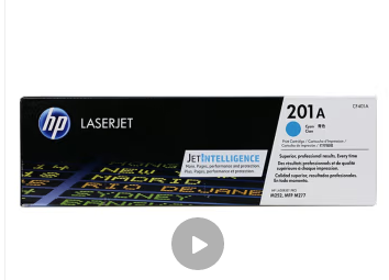 惠普CF401A青色碳粉盒