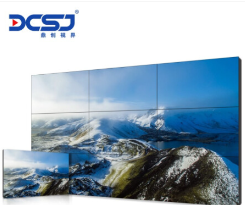 鼎创视界（DCSJ）京东方面板49英寸高清 液晶拼接屏 安防 监控视频 会议显示器 大屏幕电视墙