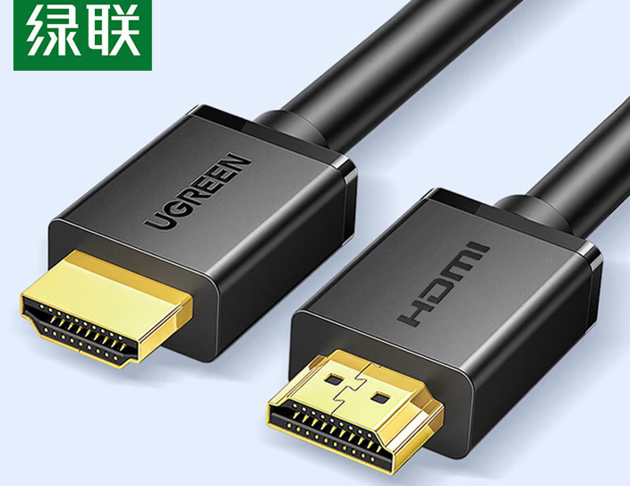 绿联HDMI线2.0版4K数字高清线15米视频线工程级
