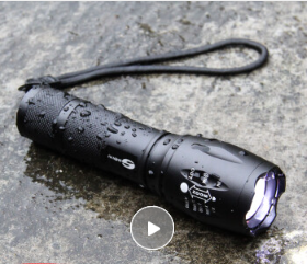 神鱼SHENYU 强光手电筒 可充电 LED超亮远射王户外变焦 迷你户外家用小照明灯应急灯