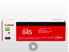 佳能原装佳能045硒鼓 黑色彩色 canon613 611 631 633 635打印机硒鼓 045H 原装佳能045 M 红色硒鼓