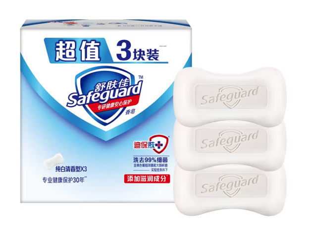 舒肤佳抑菌皂