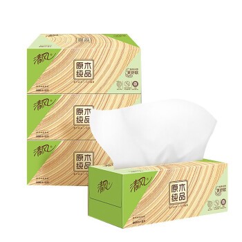 清风盒装面巾纸 B338C 200抽/2层/原木纯品(盒抽）