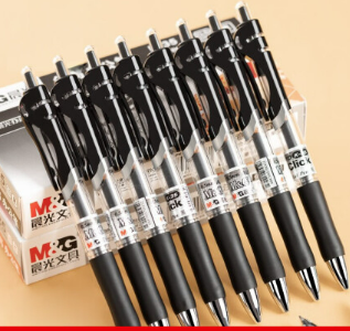 晨光K35按动中性笔