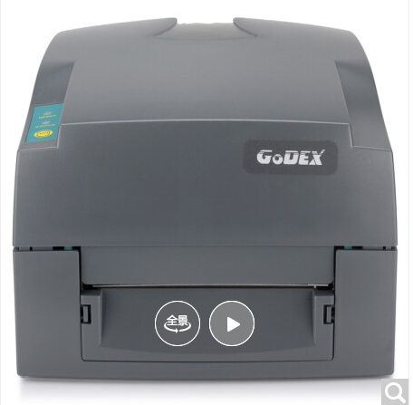 科诚（GODEX）G500U 108mm热转印标签打印机