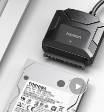 绿联USB转SATA光驱数据线/易驱线