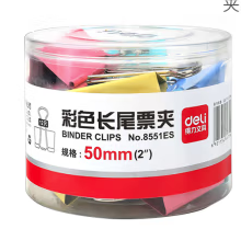 得力deli 8551ES 1# 51mm 彩色票夹 12只