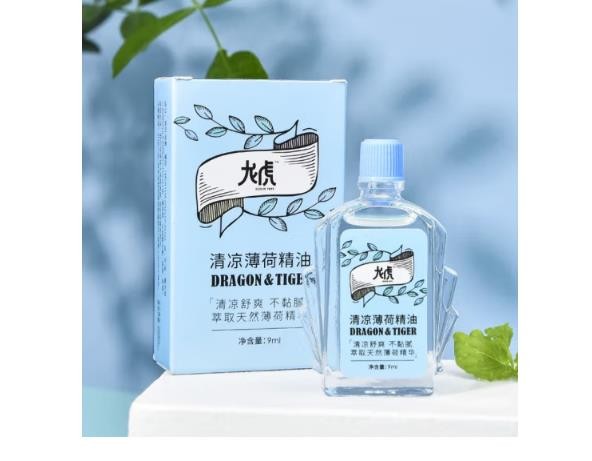 龙虎 清凉薄荷精油清凉止痒 风油精 龙虎薄荷精油9ml/瓶
