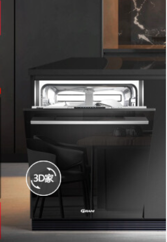 欧洲GRAM S80洗碗机家用嵌入式14套内嵌橱柜一体大容量热风烘干紫外线银离子除菌独立式家用 S80D