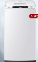 海尔（Haier）波轮全自动洗衣机 6.5公斤