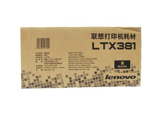 品牌适用于联想（Lenovo）LTX381 黑色硒鼓