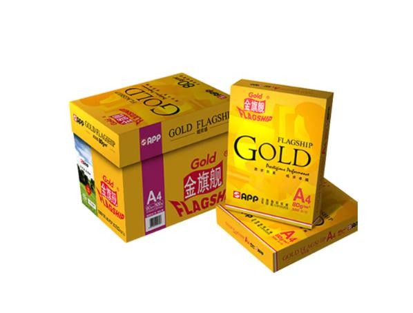 金旗舰超质感80克A3  打印纸复印纸5包装/箱500张/包黄色包装