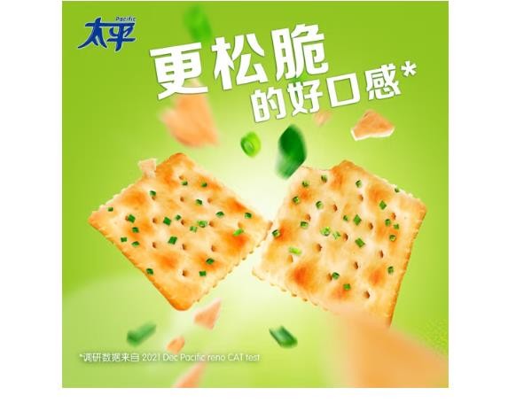 太平 苏打饼干 低糖酵母 香葱味 易消化含膳食纤维 400g (包装随机)