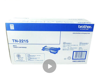 兄弟TN2215墨盒