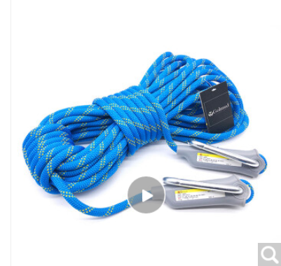 Golmud 安全绳 高空作业绳 救生绳 登山绳 户外捆绑绳 保险绳 救援绳 攀岩绳10米 蓝色
