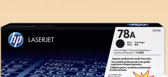 惠普278A原装硒鼓