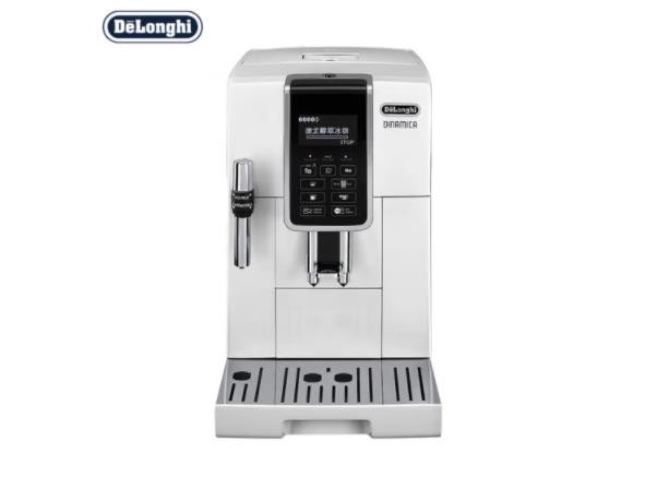 德龙（Delonghi）咖啡机 醇享系列全自动咖啡机 意式美式 中文电子面板 低温萃取 原装进口 D5 W