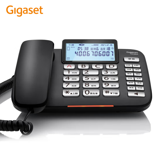 Gigaset集怡嘉 原西门子录音电话机 固定座机 自动录音 DA380A黑