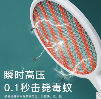 超威电蚊拍驱蚊器灭蚊器灭蚊拍防蚊子苍蝇拍充电式锂电池+大网面