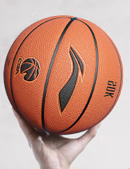 李宁（LI-NING）篮球7号20K系列精英比赛篮球成人青少年学生室内外训练七号篮球
