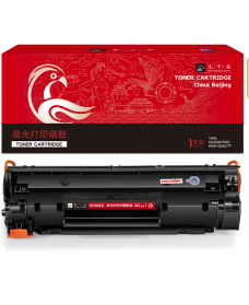 九千谷388a硒鼓 88a易加粉 适用惠普cc388a m1136墨盒p1108 p1106 m126a m1213nf m128fn p1107打印机碳粉盒