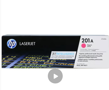 惠普CF403A品红色碳粉盒