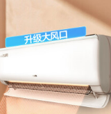 奥克斯1.5匹变频空调 KFR35GW