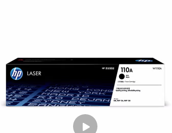 HP110A墨盒