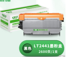 联强联想代用粉盒LJ2400